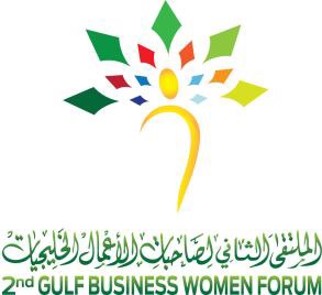 2ndGCCBusinessWomenForum