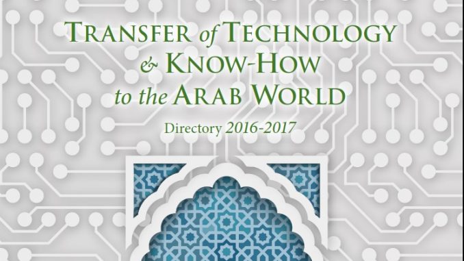 FeaturedTransfer