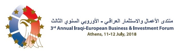 3rdIraqiForum