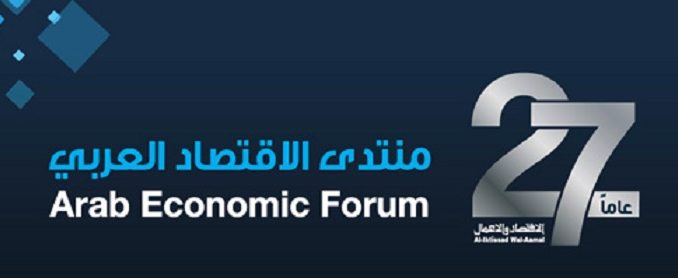 AEF2019-965x200 - Copy