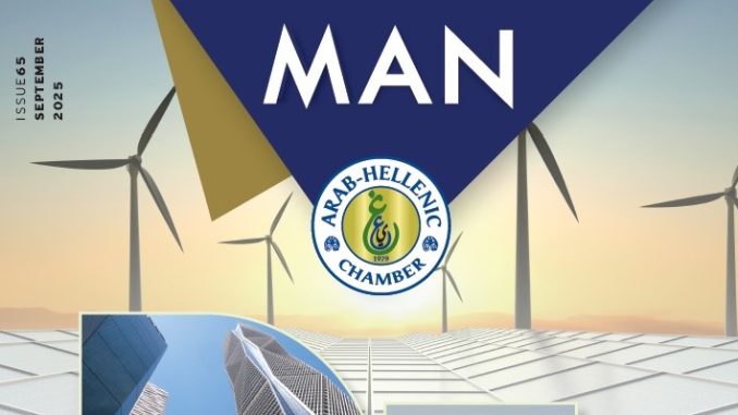 MAN-65-Cover-cropped
