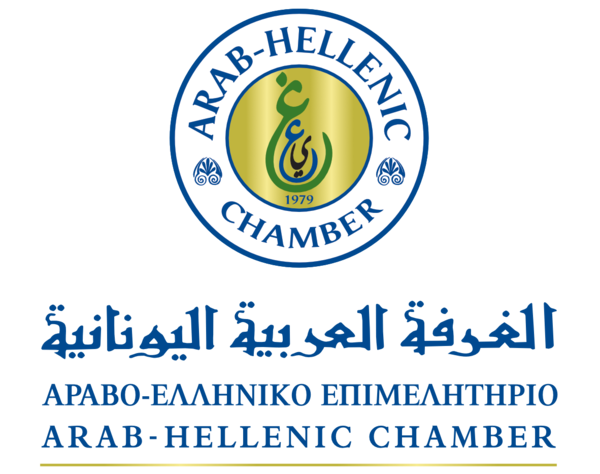 ARAB-HELLENIC CHAMBER